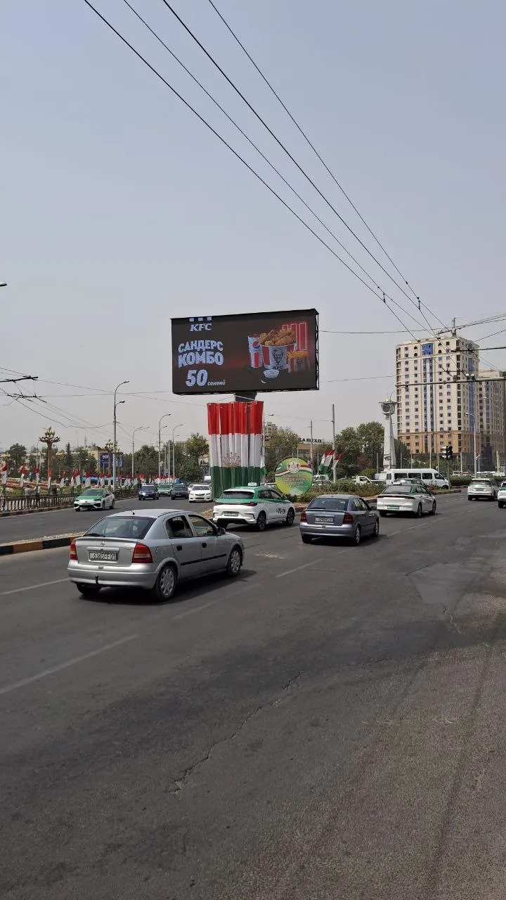 Душанбе, ул. Саади Шерози 39 (городской Цирк)