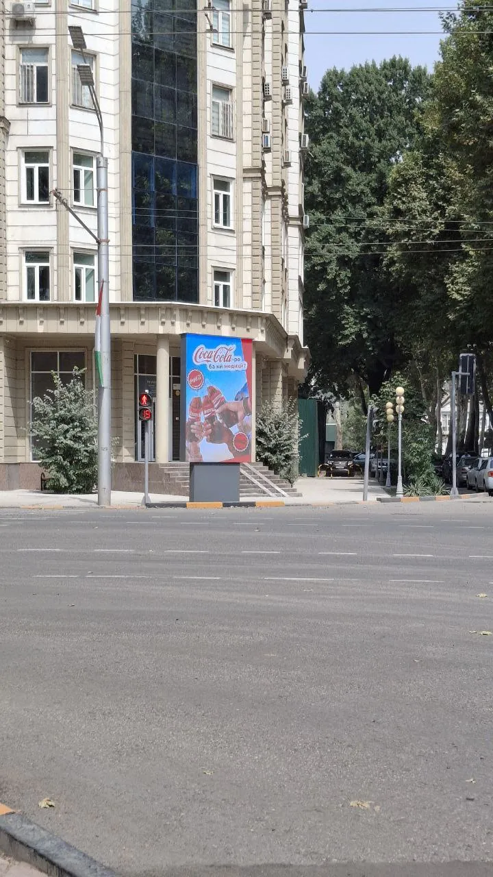 Душанбе, Проспект Рудаки + ул. Саида Носирова (со стороны Тавхидбонк)