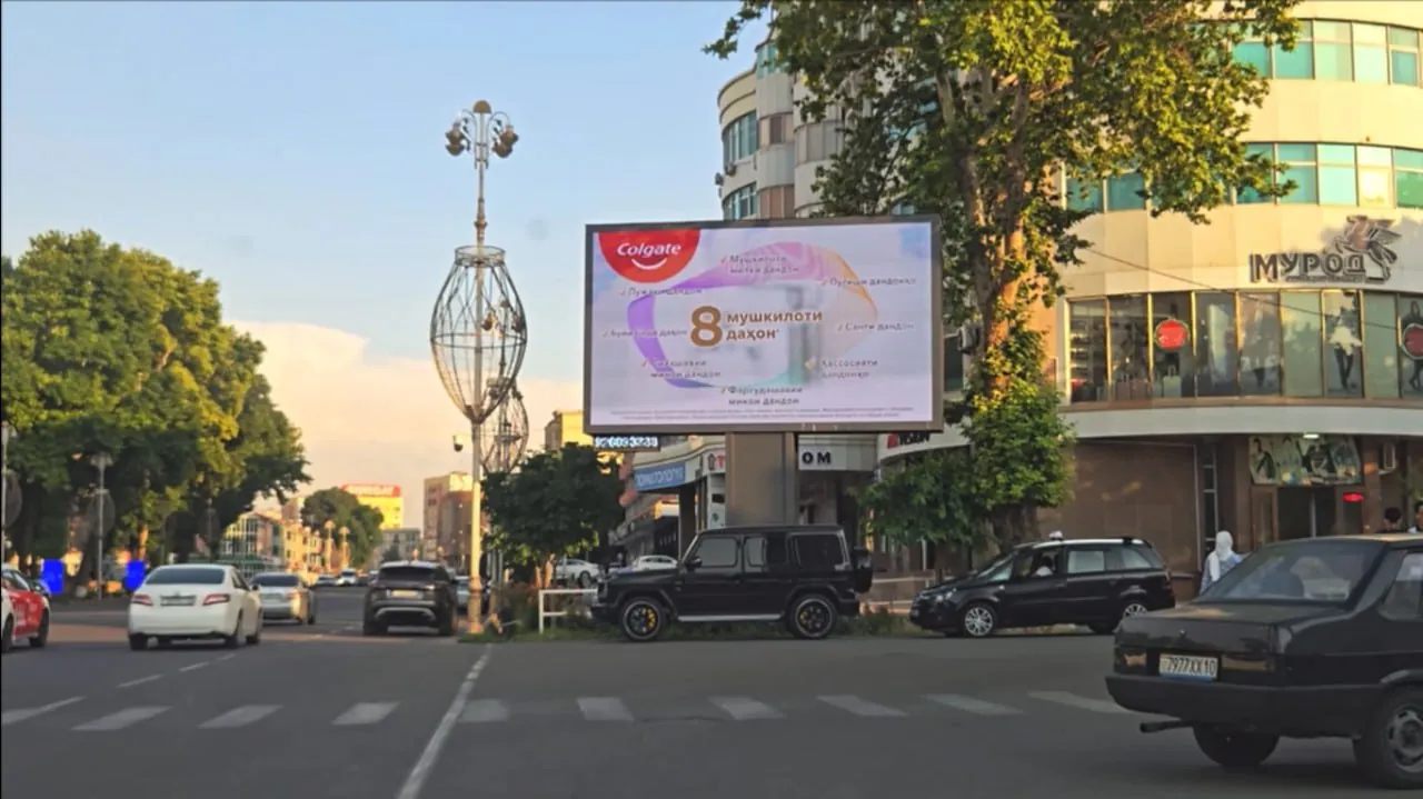 Худжанд, проспект И.Сомони + ул.Фирдавси (LC Waikiki)